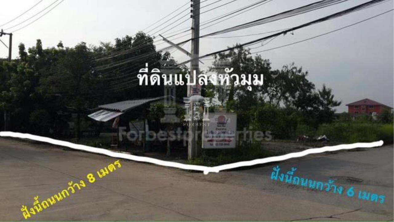 36842 - Chaloem Phrakiat Ratchagan Thi 9 rd Land for sale plot size 2072 Sqm, ภาพที่ 1
