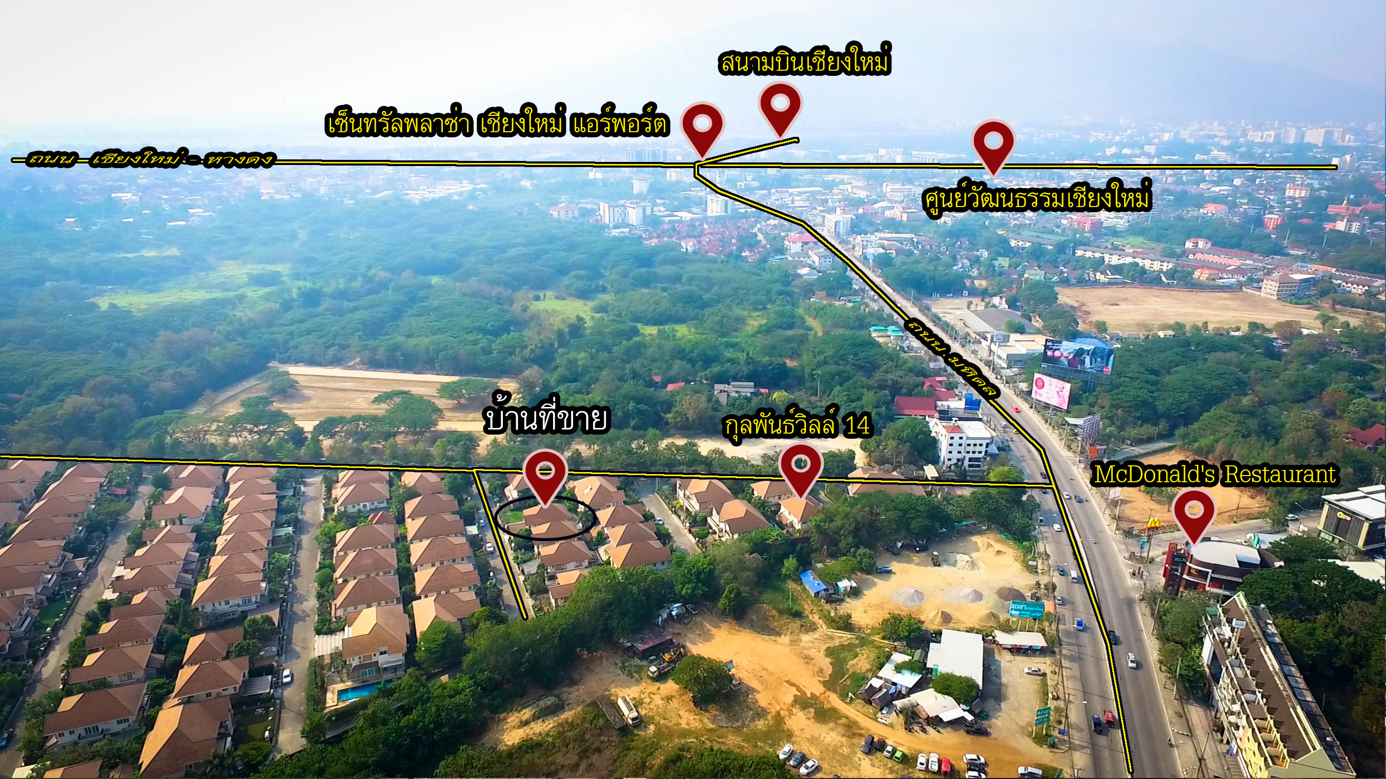บ้าน เช่า ใน เมือง สุพรรณบุรี 256 mo tv
