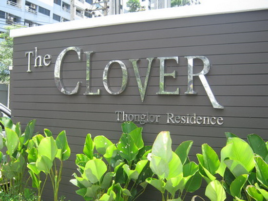 The Clover Thonglor, ภาพที่ 4