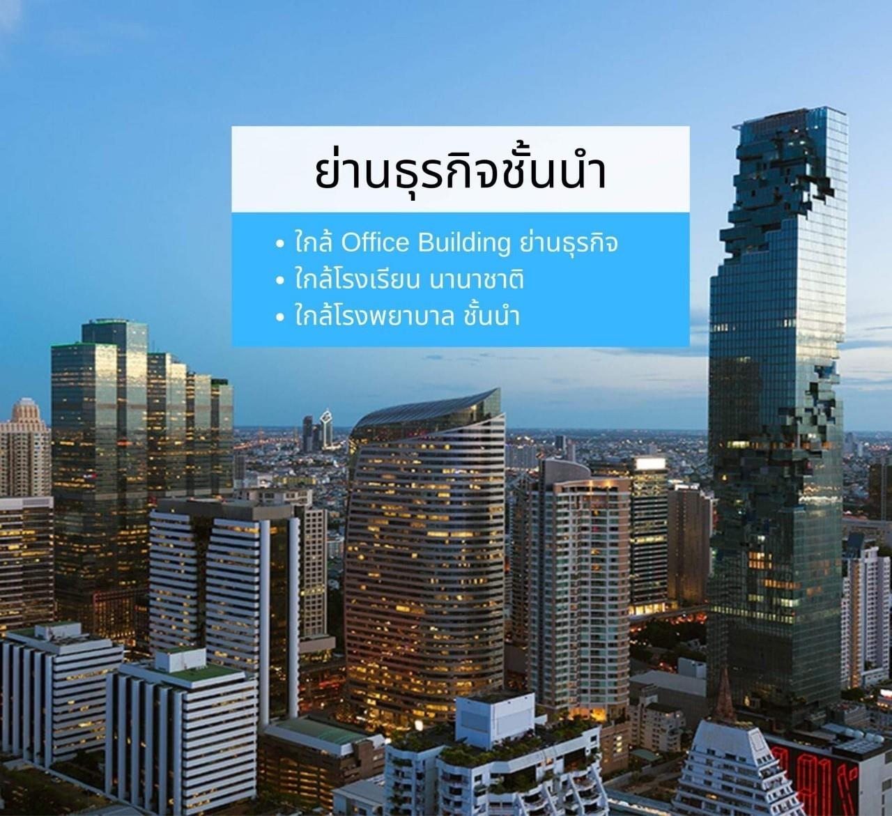 ขาย คอนโด ในโครงการPark24 Condominium แขวงคลองตัน เขตคลองเตย, ภาพที่ 4