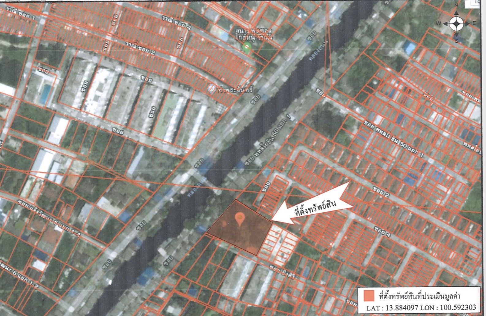 ขายที่ดินเปล่า ผืนใหญ่ กลางเมือง อนุสาวรีย์ · บางเขน · กรุงเทพมหานคร , ภาพที่ 4