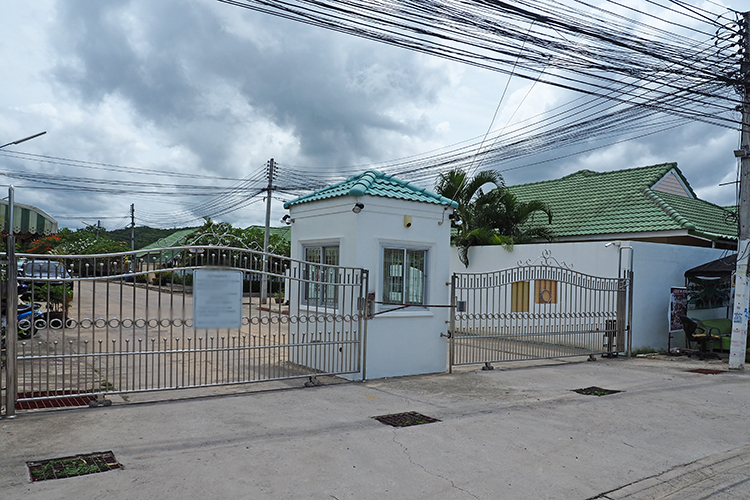 บ้านสุขสบาย หัวหิน - บรรยากาศ - 3