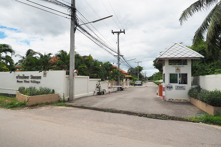บ้านไทยวิลเลจ - บรรยากาศ - 3