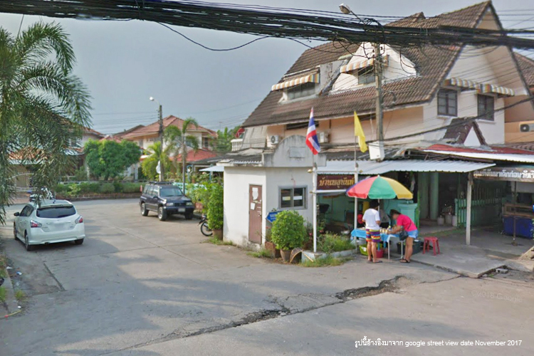 บ้านพสุนันท์ - บรรยากาศ - 3