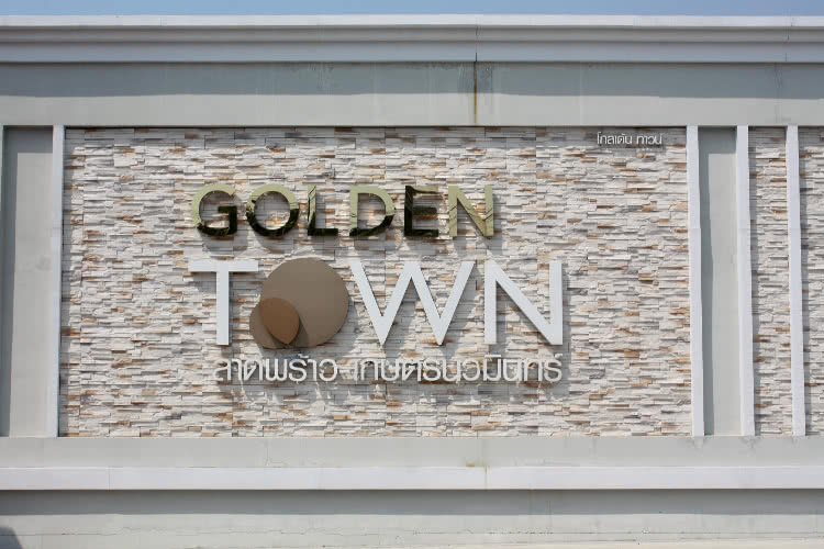 โครงการ โกลเด้น ทาวน์ ลาดพร้าว-เกษตรนวมินทร์ Golden Town ...