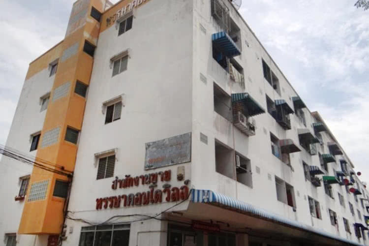 หรรษาคอนโดวิลล์ - บรรยากาศ - 3