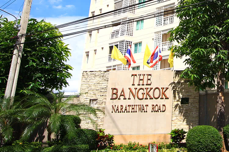 ให้เช่า คอนโด The Bangkok นราธิวาส ราชนครินทร์ เนื้อที่ 56 ตรม ตึก E 3, ภาพที่ 4