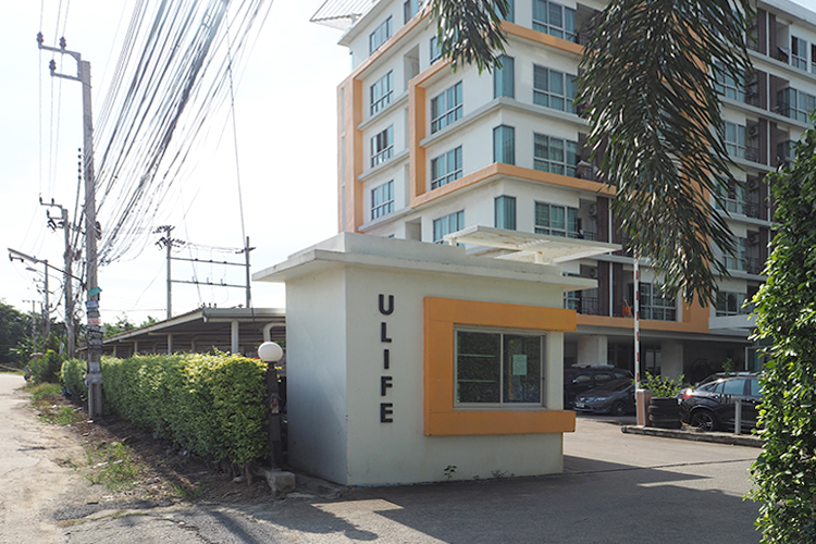 ยูไลฟ์ คอนโด - บรรยากาศ - 3