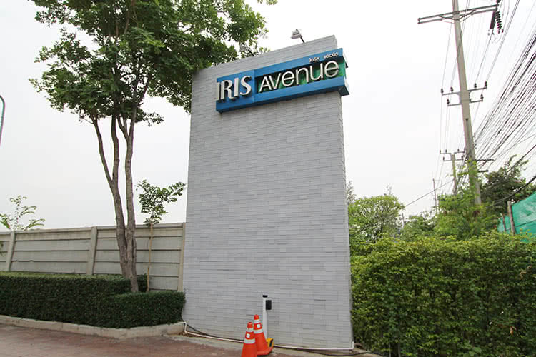 ขายคอนโด ไอริส แอเวนิว อ่อนนุช – วงแหวน Iris Avenue Onnuch – Wongwan 28, ภาพที่ 4