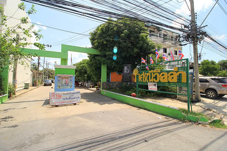 เศรณีวิลล่า - บรรยากาศ - 3