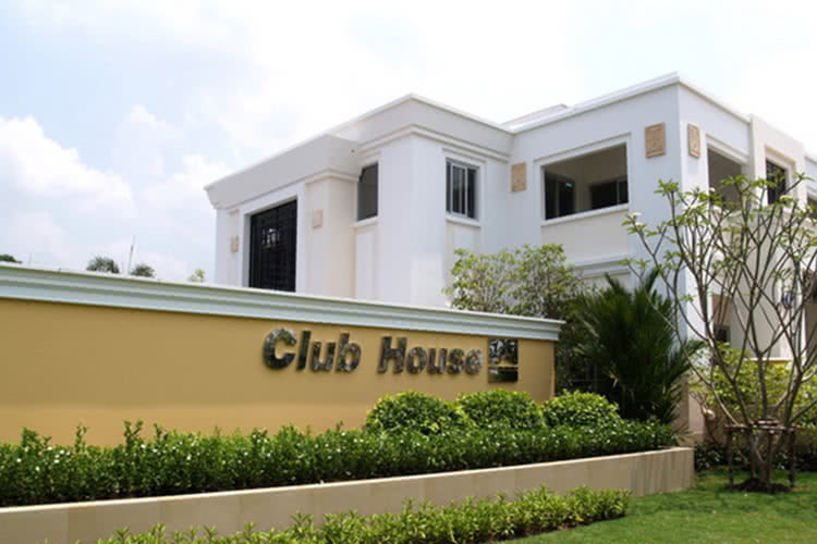 โฮมเพลส รัตนาธิเบศร์ - บรรยากาศ - 3