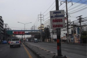 33055 - Sukhumvit Samrong road Land for sale 1600 Sqm 1 rai