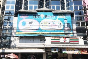 ขายอาคารพาณิชย์ ต. สุเทพ อ. เมืองเชียงใหม่ จ. เชียงใหม่
