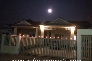 ขายบ้าน หนองบัว เมืองอุดรธานี อุดรธานี