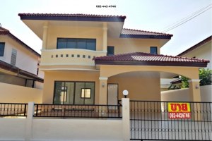ขาย บ้านเดี่ยว หมู่บ้าน ออคิด วิลล่า บางนา-ตราด กม.24 ORCHID VILLA บ้านเดี่ยวใกล้ สนามบินสุวรรณภูมิ บ้านเดี่ยวใกล้ มหาวิทยาลัยเอแบค/หัวเฉียว บ้านเดี่ยวย่าน บางนา-ตราด กม.24