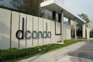 ขายหรือให้เช่าคอนโด ในโครงการ dcondo Ramindra กรุงเทพมหานคร