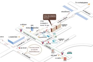 ยู ทรี คอนโด แยกเกษตร