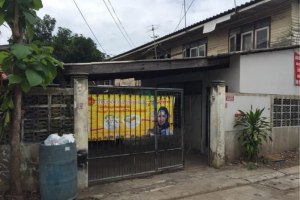 ขาย ที่ดิน ตำบลบางเมือง อำเภอเมืองสมุทรปราการ จังหวัดสมุทรปราการ