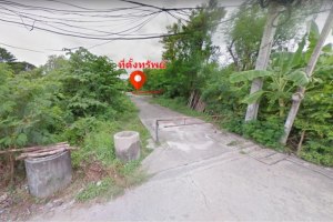 ขาย ที่ดิน แขวงบางนา เขตบางนา กรุงเทพมหานคร