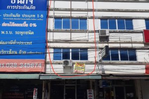 ขายอาคารพาณิชย์ ตึกแถว 4 ชั้น 1 คูหา ตลาดบ่อวิน(ปากร่วม) บ่อวิน · ศรีราชา · ชลบุรี 