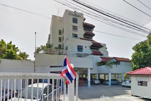 ขาย คอนโด ในโครงการ บ้านรัชดาลาดพร้าว 64 ใกล้ MRT สุทธิสาร  แขวงวังทองหลาง เขตวังทองหลาง กรุงเทพมหานคร