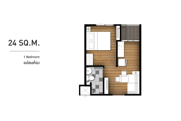 1 Bedroom อาคาร บี Floor 3-4 ในโครงการ ไอคอนโด งามวงศ์วาน 2, ภาพที่ 2