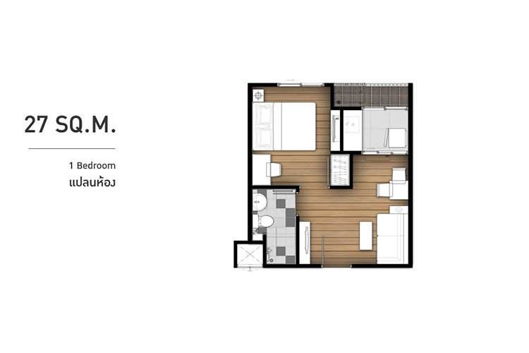 1 Bedroom อาคาร บี Floor 3-4 ในโครงการ ไอคอนโด งามวงศ์วาน 2, ภาพที่ 3