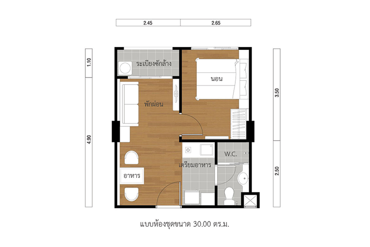 1 Bedroom ในโครงการ ลุมพินี วิลล์ สุขุมวิท 109-แบริ่ง, ภาพที่ 4