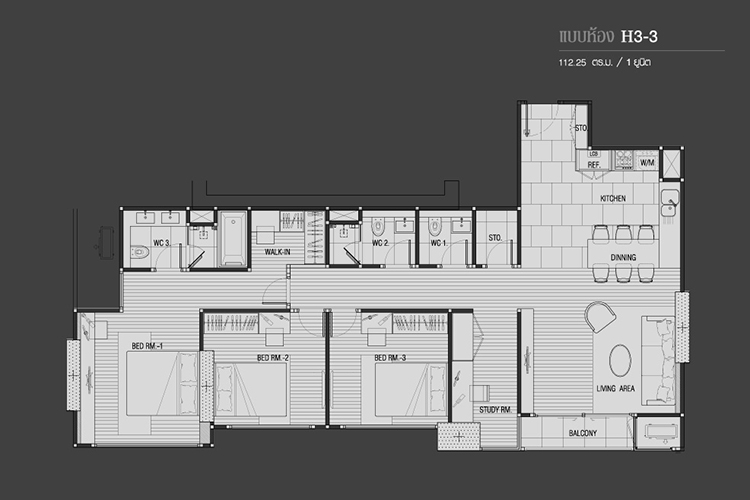 3 Bedroom ในโครงการ เอช สุขุมวิท 43, ภาพที่ 4