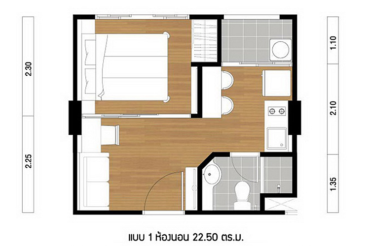 1 Bedroom Type B ในโครงการ ลุมพินี วิลล์ พัฒนาการ-เพชรบุร...