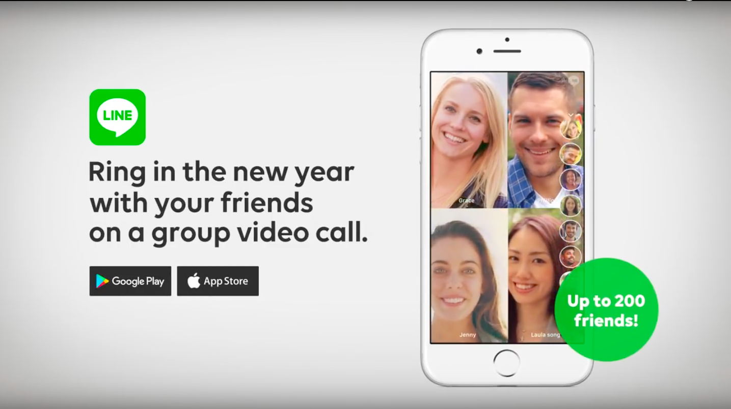 Line call download. Call Group. Приложение груп колл похожее. Group Video Call. Youtube Video line.