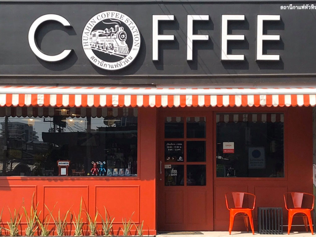Huahin coffee station