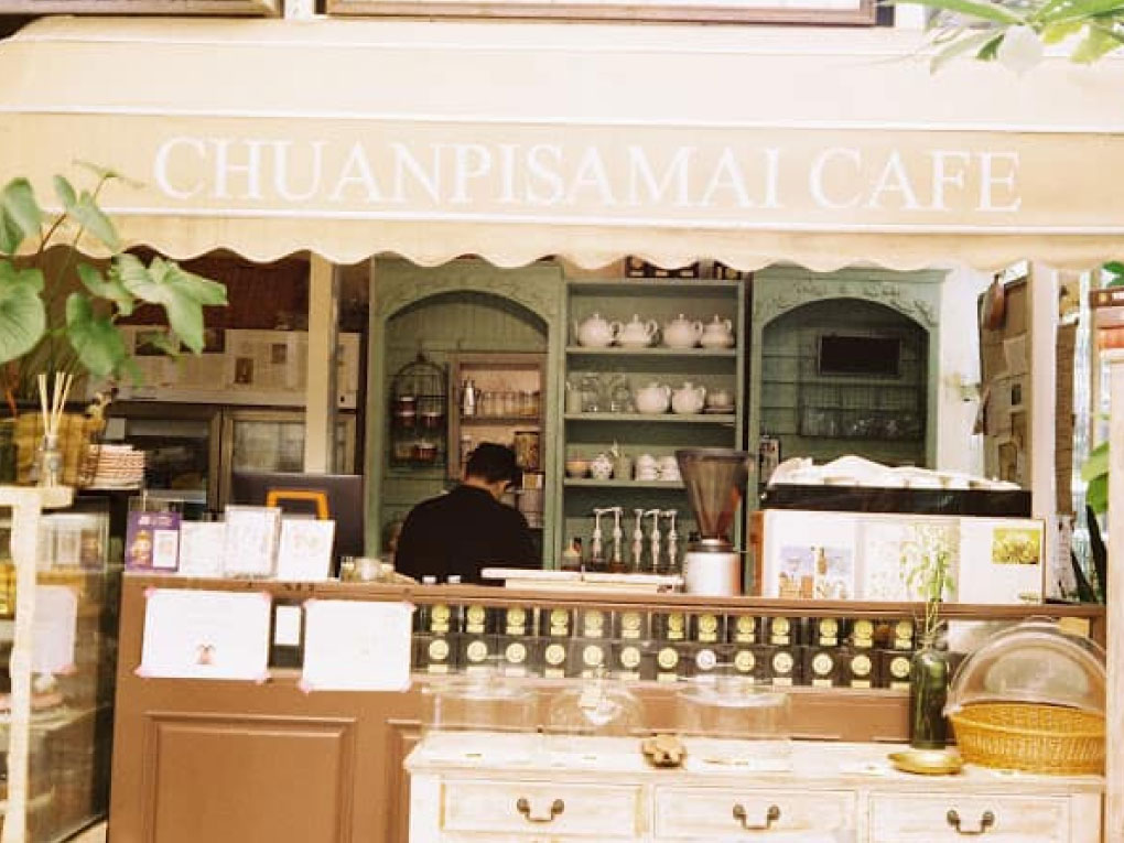 Chuanpisamai Café