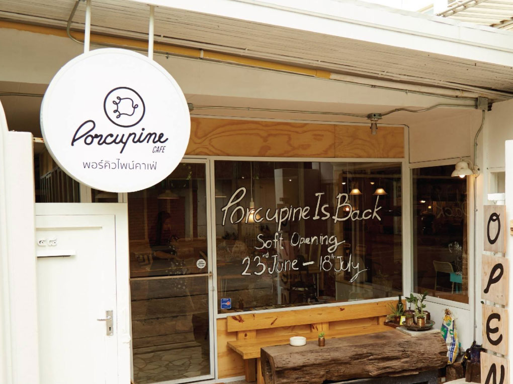 Porcupine Café