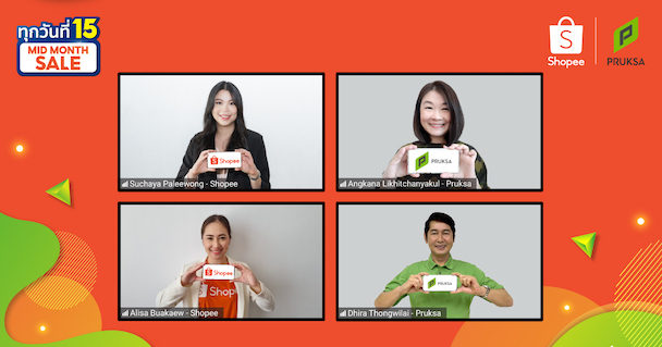 ทุกวันที่ 15 Mid Month Sale, Shopee, ช้อปปี้, พฤกษา