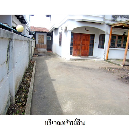 ขาย บ้าน ตำบลวัดชลอ อำเภอบางกรวย จังหวัดนนทบุรี, ภาพที่ 4