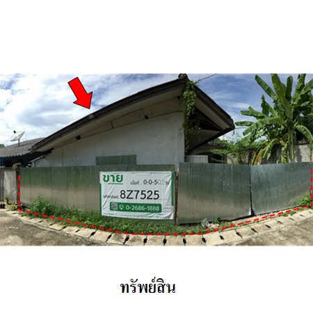 ขาย บ้าน ตำบลเวียงยอง อำเภอเมืองลำพูน จังหวัดลำพูน, ภาพที่ 4