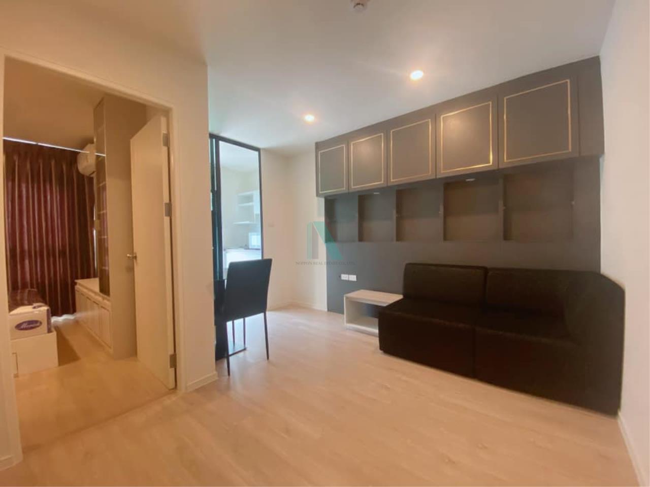 For Rent I Condo Green Space Sukhumvit 77 Phase 2 1 Bedroom 5th Floor Building A