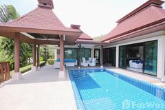 ให้เช่า บ้าน ในโครงการPanorama Pool Villas ตำบลปากน้ำปราณ อำเภอปราณบุรี จังหวัดประจวบคีรีขันธ์