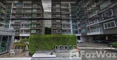 ขาย คอนโด ในโครงการBridge Phaholyothin 37 แขวงลาดยาว เขตจตุจักร กรุงเทพมหานคร