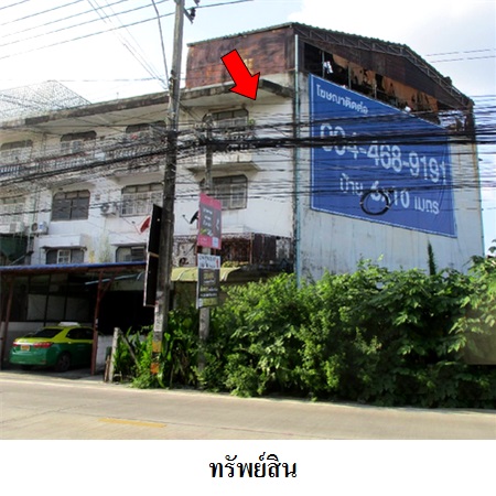 ขาย อาคารพาณิชย์ ตำบลวัดชลอ อำเภอบางกรวย จังหวัดนนทบุรี, ภาพที่ 4
