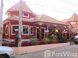 ขาย บ้านเดี่ยว 3 ห้องนอน ใน เมืองพัทยา, พัทยา