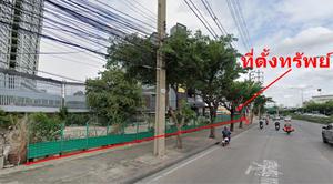 39685 Land with buildings for sale Ratchada-Tha Phra Road Plot size 3-1-8640 rai