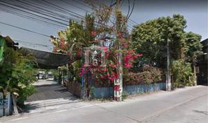 ขาย ที่ดิน ตำบลบางด้วน อำเภอเมืองสมุทรปราการ จังหวัดสมุทรปราการ