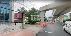 39810 - Petchkasem 29 road Land for sale plot size 3332 Sqm
