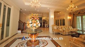 House in Compound