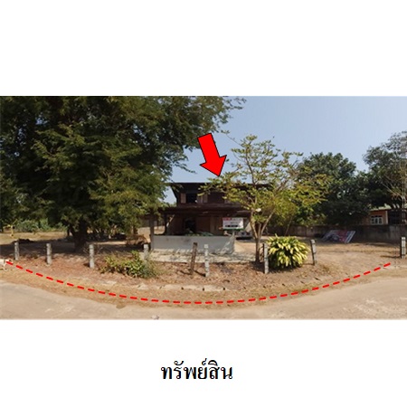 ขาย บ้าน ตำบลชีทวน อำเภอเขื่องใน จังหวัดอุบลราชธานี, ภาพที่ 4