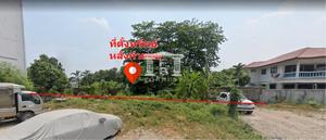 39917 - Ramkhamhaeng Road Land for Sale Plot size 3540 Sqm