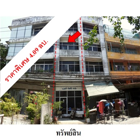 ขาย อาคารพาณิชย์ ตำบลห้วยกะปิ อำเภอเมืองชลบุรี จังหวัดชลบุรี