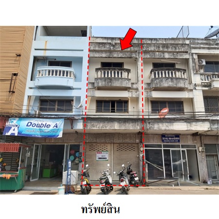 ขาย อาคารพาณิชย์ ตำบลในเมือง อำเภอเมืองอุบลราชธานี จังหวัดอุบลราชธานี, ภาพที่ 4